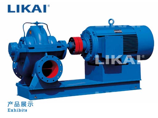 S、SH型單級雙吸泵