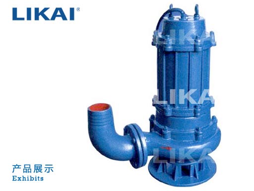 WQ型無堵塞潛水排污泵